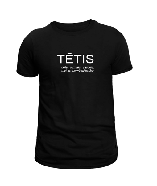 Tētis - varonis